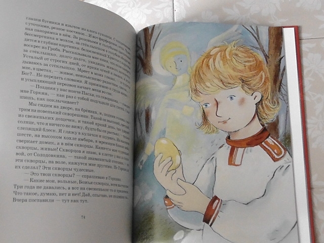 полки уплотняются