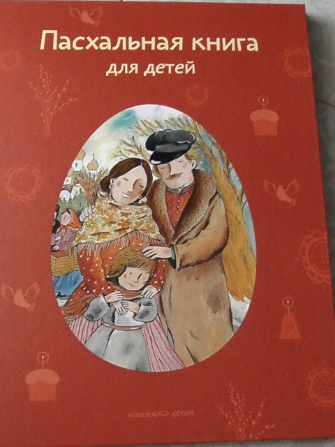 полки уплотняются