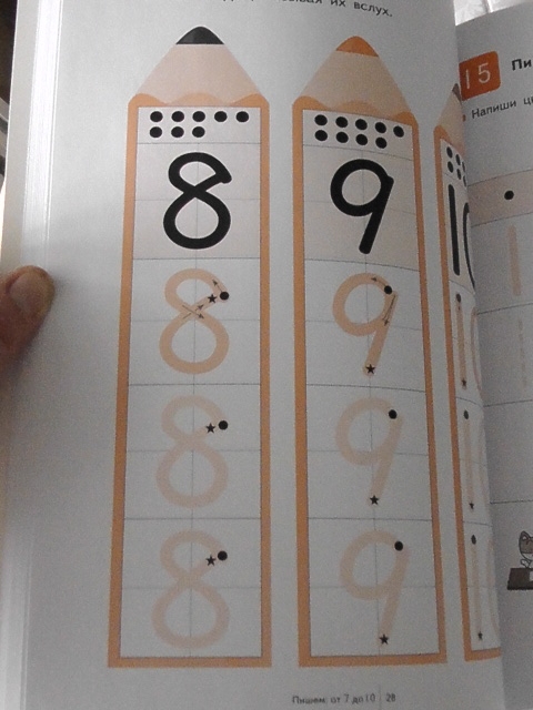 полки уплотняются