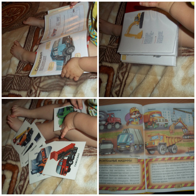 ТН Что нам стоит дом построить. (стройтехника)