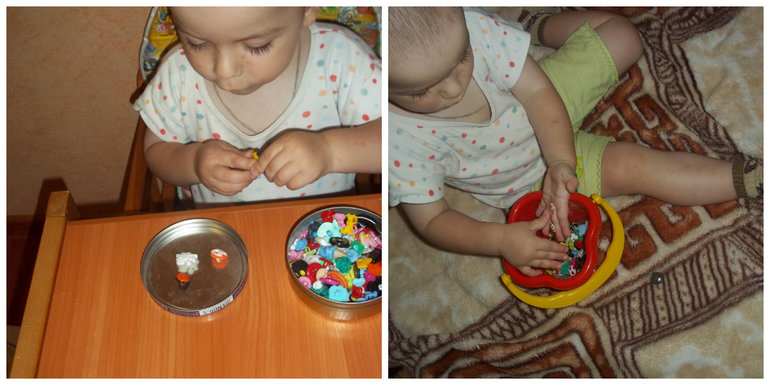 ТЗ "Одежда, обувь"  (Шичида)