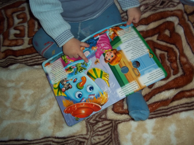 ТН Эмоции   День 2