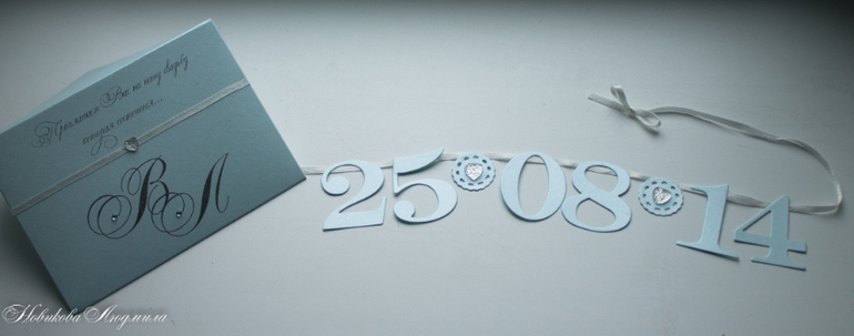 Приглашения с датой вашей свадьбы