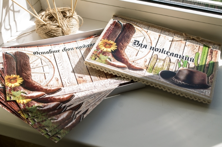 На ковбойский ДР