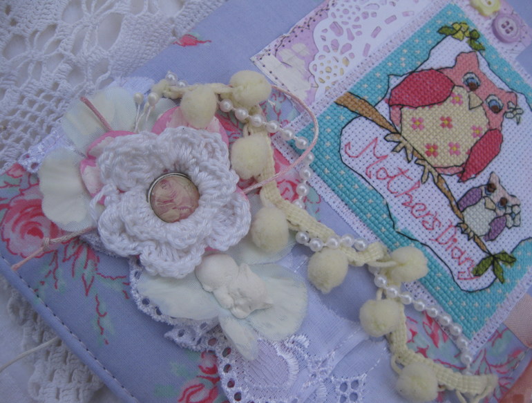 Мамин дневник