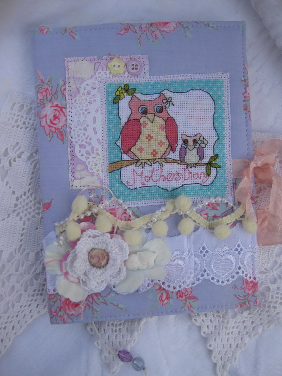 Мамин дневник