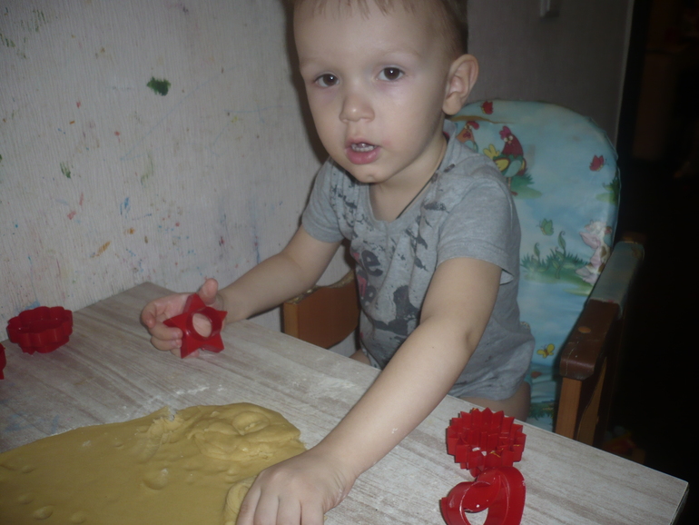 Мой помощник