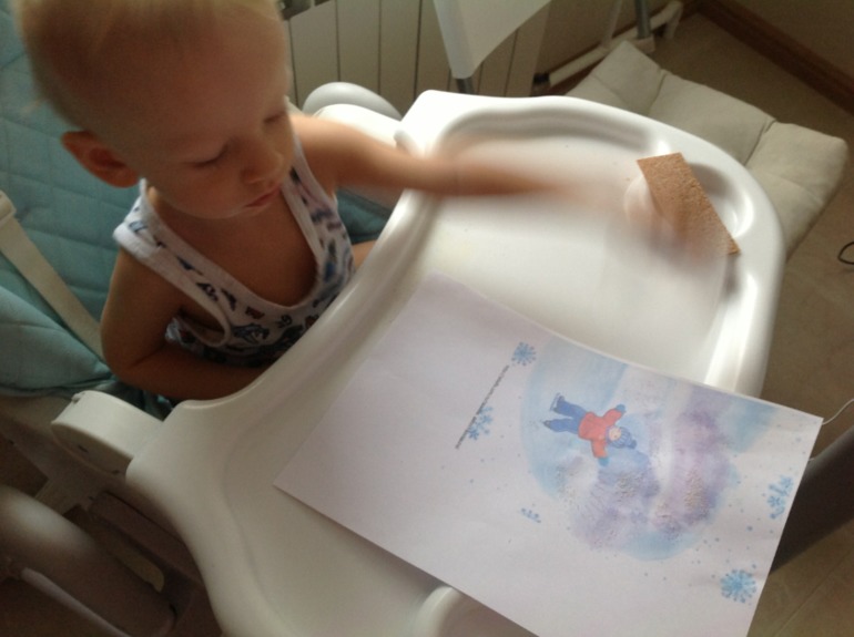 Тз Дед мороз