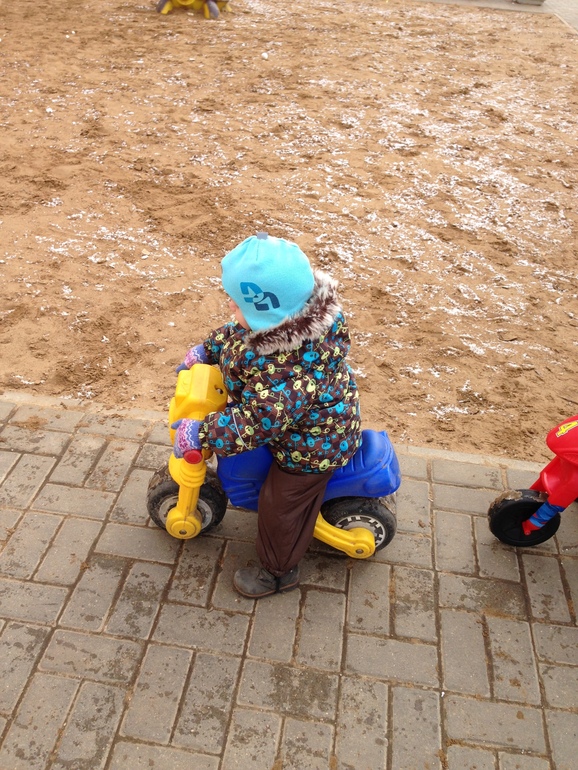 ТН весна день 1