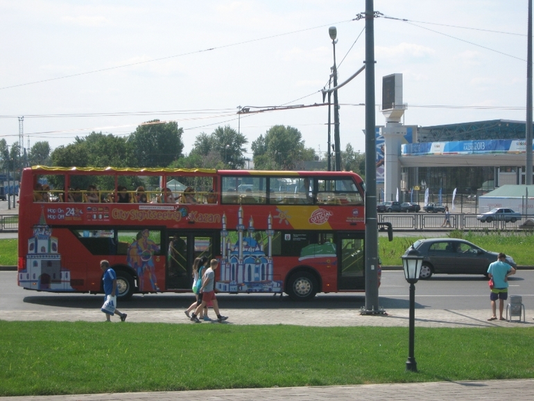 Это мой город.
