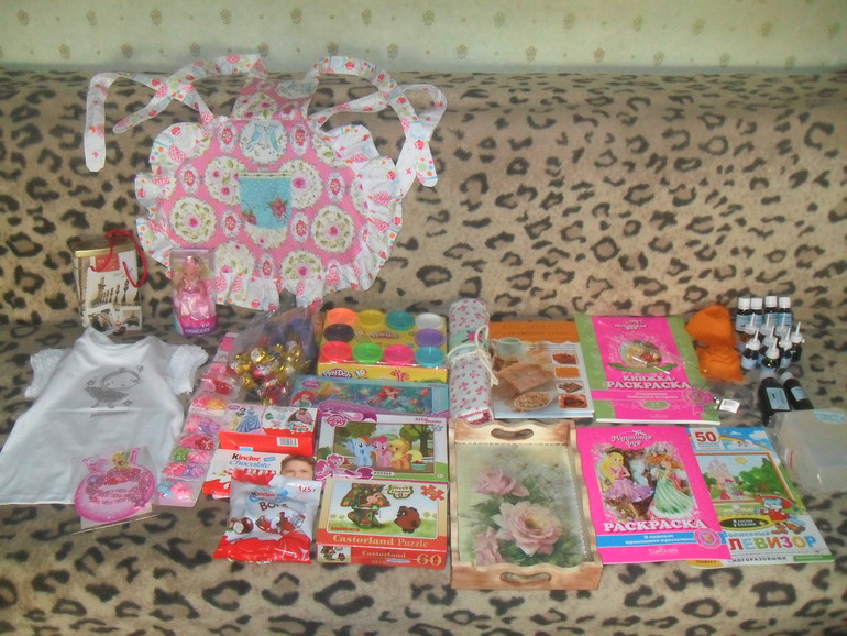 Подаркопад №3