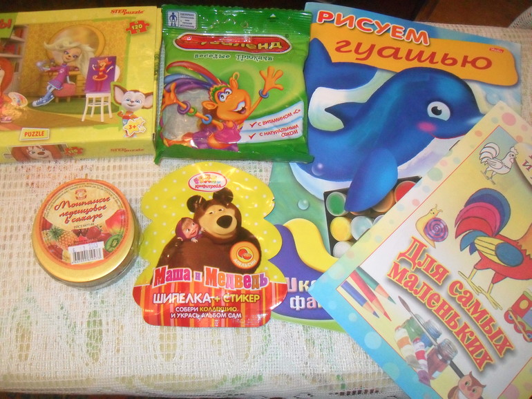 Весенняя посылочка!!!!!!!