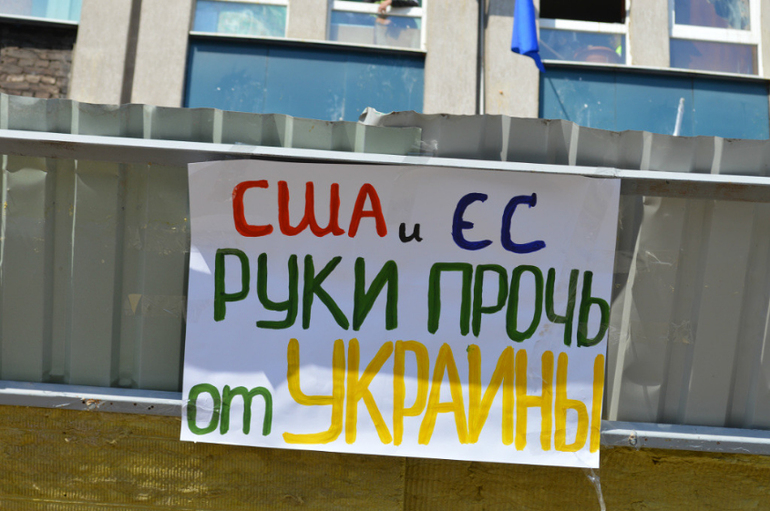 Луганск 9.04.2014г.Очень много фото!