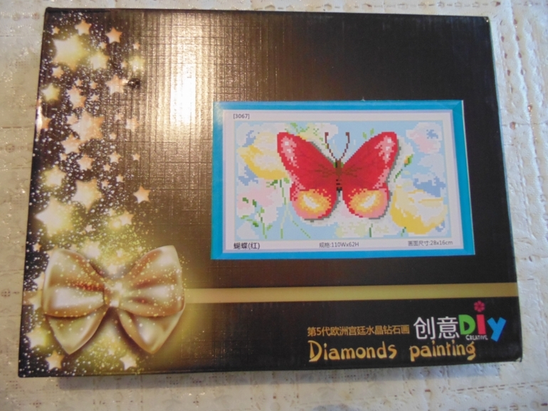 Отчет по выкупу 30 ноября