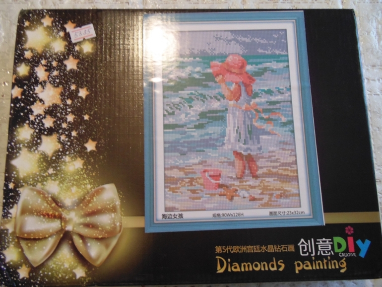 Отчет по выкупу 30 ноября