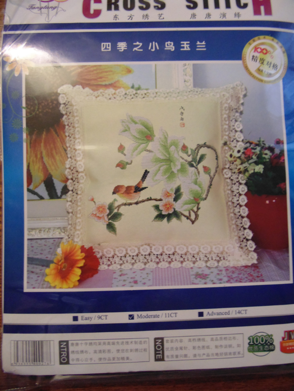 Фотоотчет заказаот 7 февраля