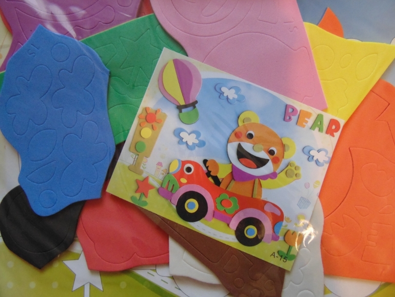 Мегапристрой!