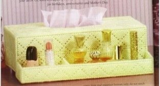 Мегапристрой!