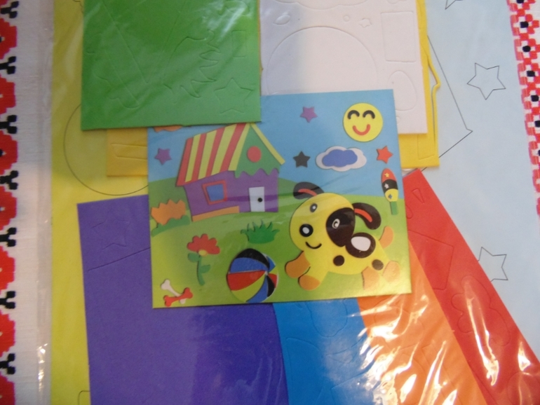 Мегапристрой!