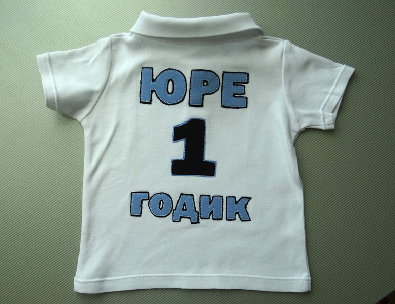 Всего по чуть-чуть)))