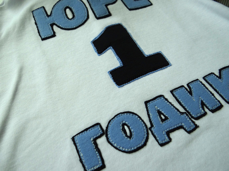 Всего по чуть-чуть)))