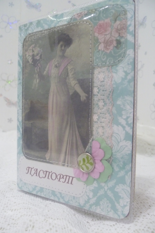 Первая обложка