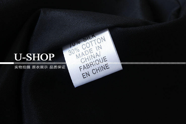 Модные тенденции в женской одежде:весна-лето 2014 года!от 2000р