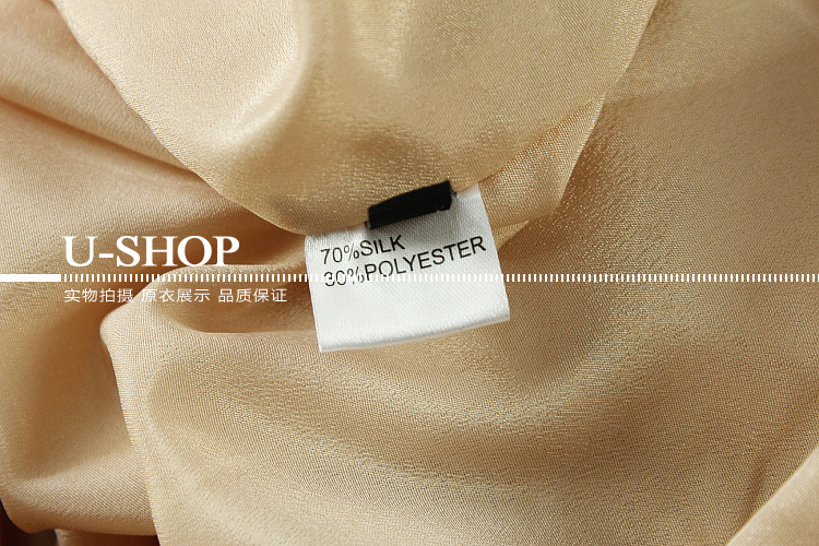 Модные тенденции в женской одежде:весна-лето 2014 года!от 2000р