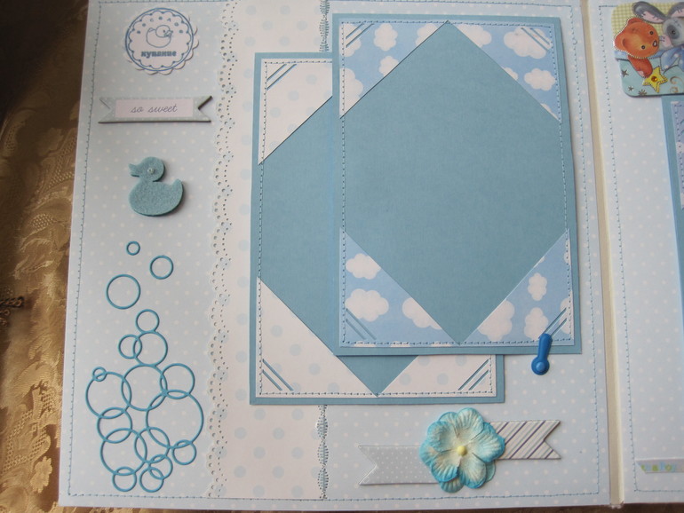 Альбомчик для мальчика