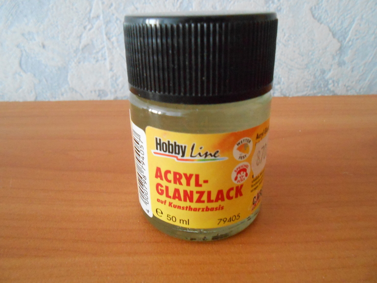 Обмен или продажа