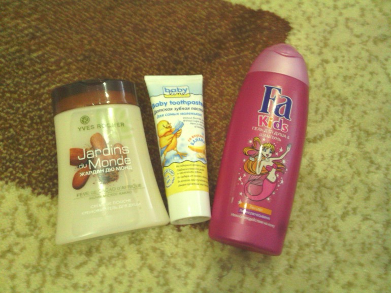 А у нас уже новый год))