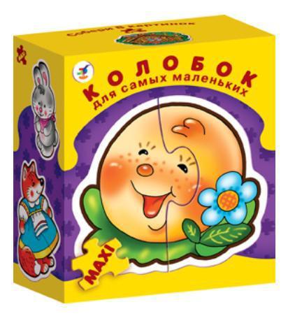 Настольные игры в 1,6 года