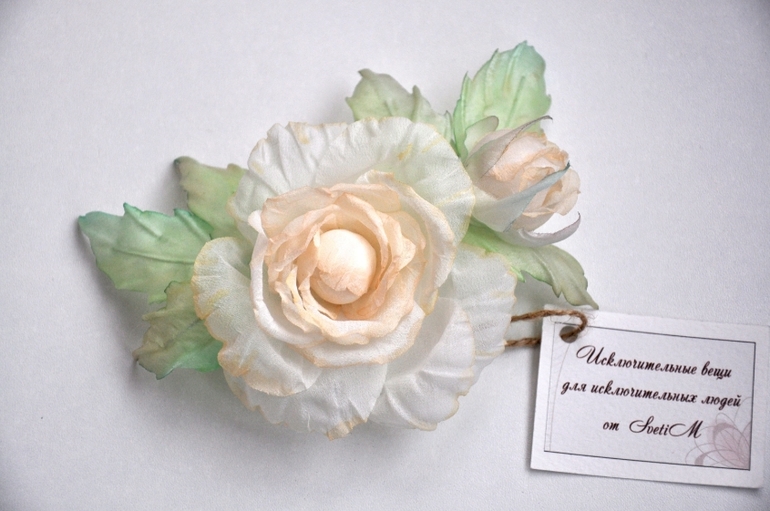 День Святого Валентина