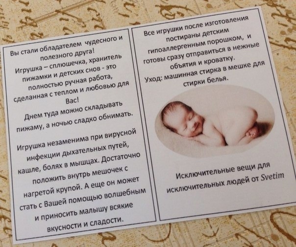 А у меня опять....