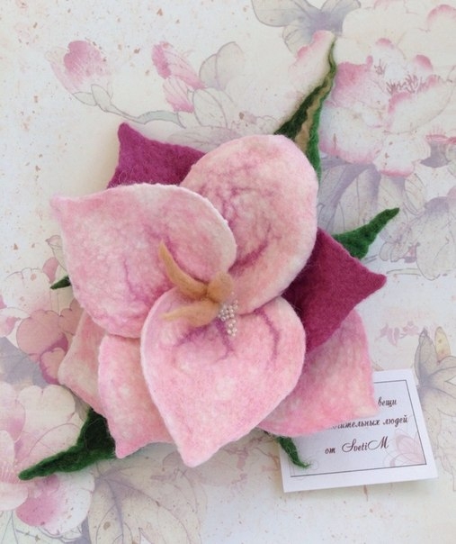 Весенний заказ