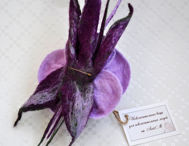 Весенний заказ