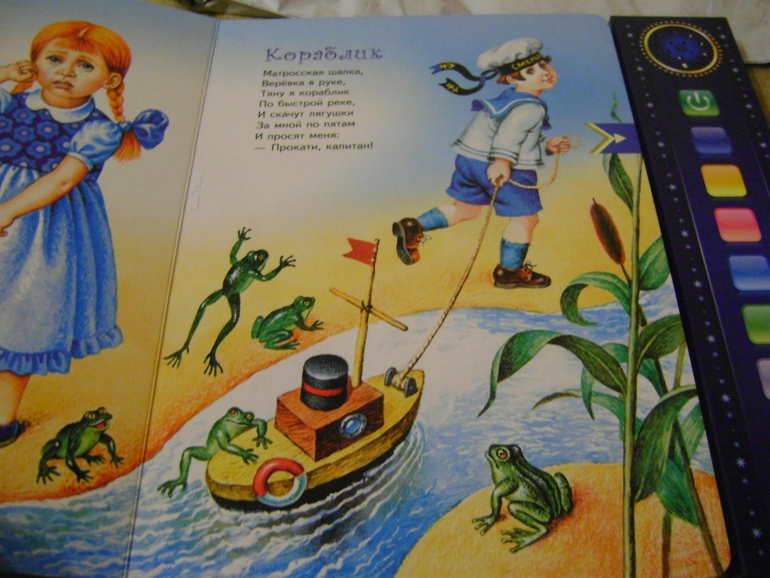 Спасибо большое феечке ЕЛЕНЕ!