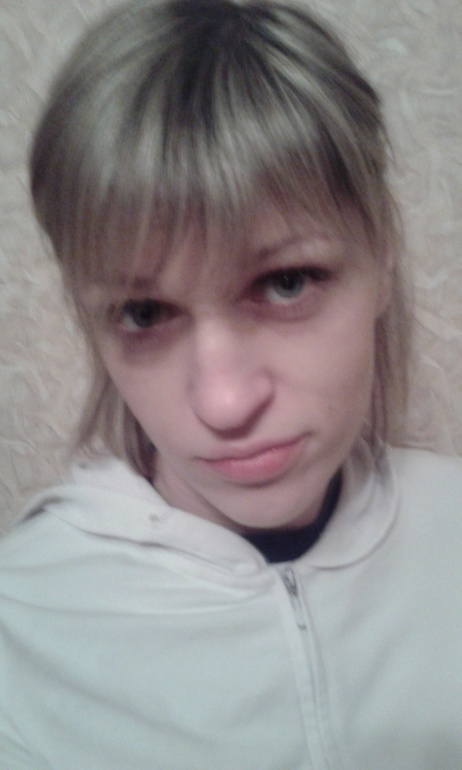 Сколько мне?