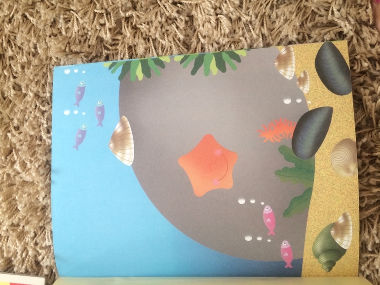 Новый приход из Лабиринта