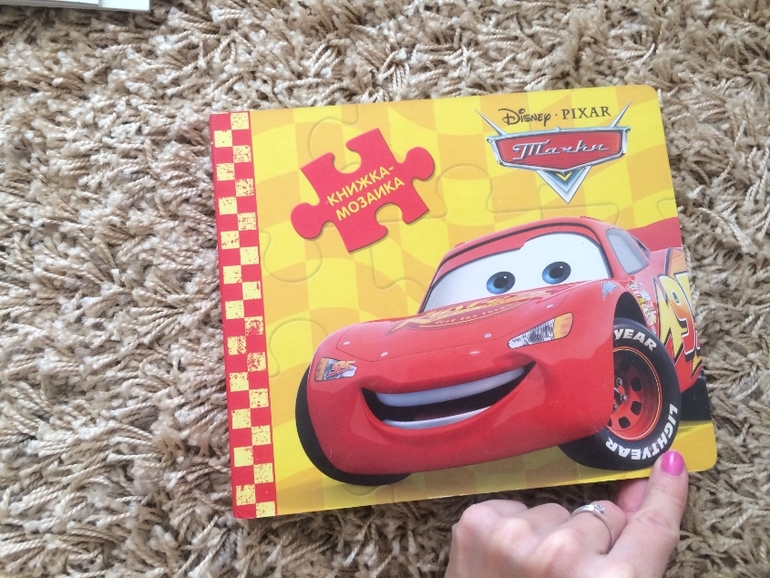 Новый приход из Лабиринта