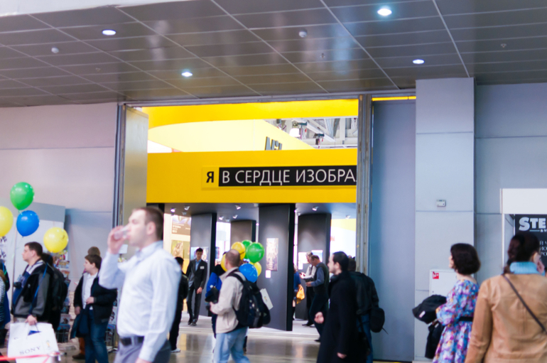 Фотовыставка в Крокусе