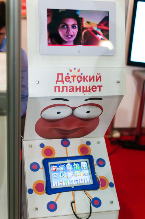 Фотовыставка в Крокусе