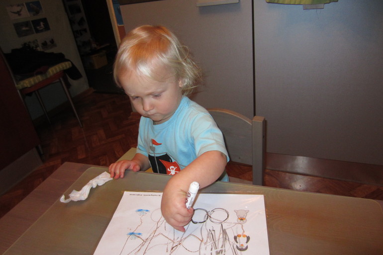 ТН Арктика и Антарктика. День 5