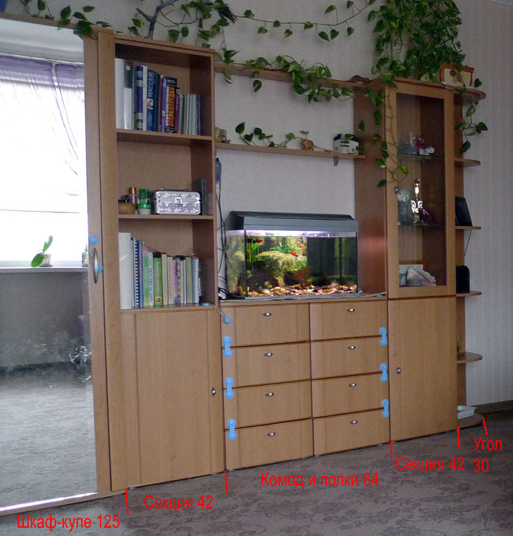 Продаю мебель Дятьково. Москва