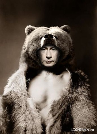 «Крылатые» выражения Путина