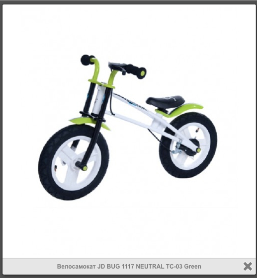 Нужны отзывы!