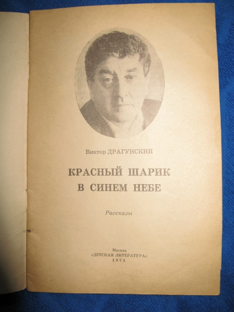 Книги. почта .Большая коллекция :ужасов,для рукодельниц,кулинария,детективы и детские .