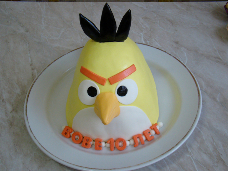 № 37 Жёлтая птичка