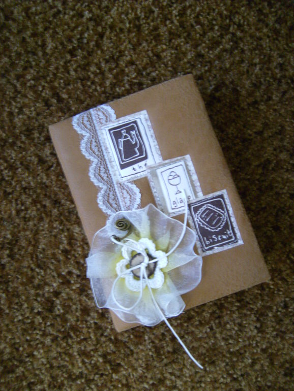 хочется обменчика