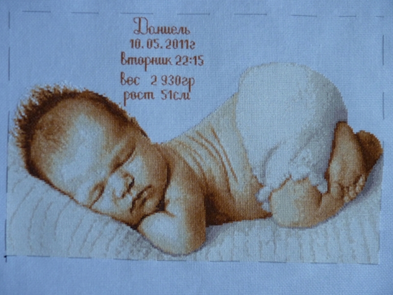 Метрика для двух братиков